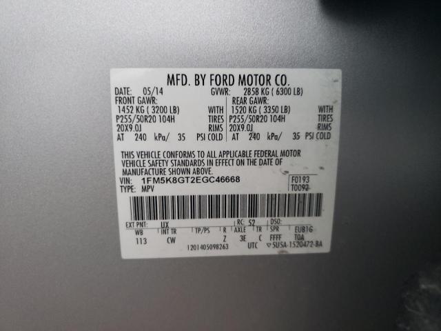 Photo 10 from auction – 2014 FORD EXPLORER S with VIN 1FM5K8GT2EGC46668
