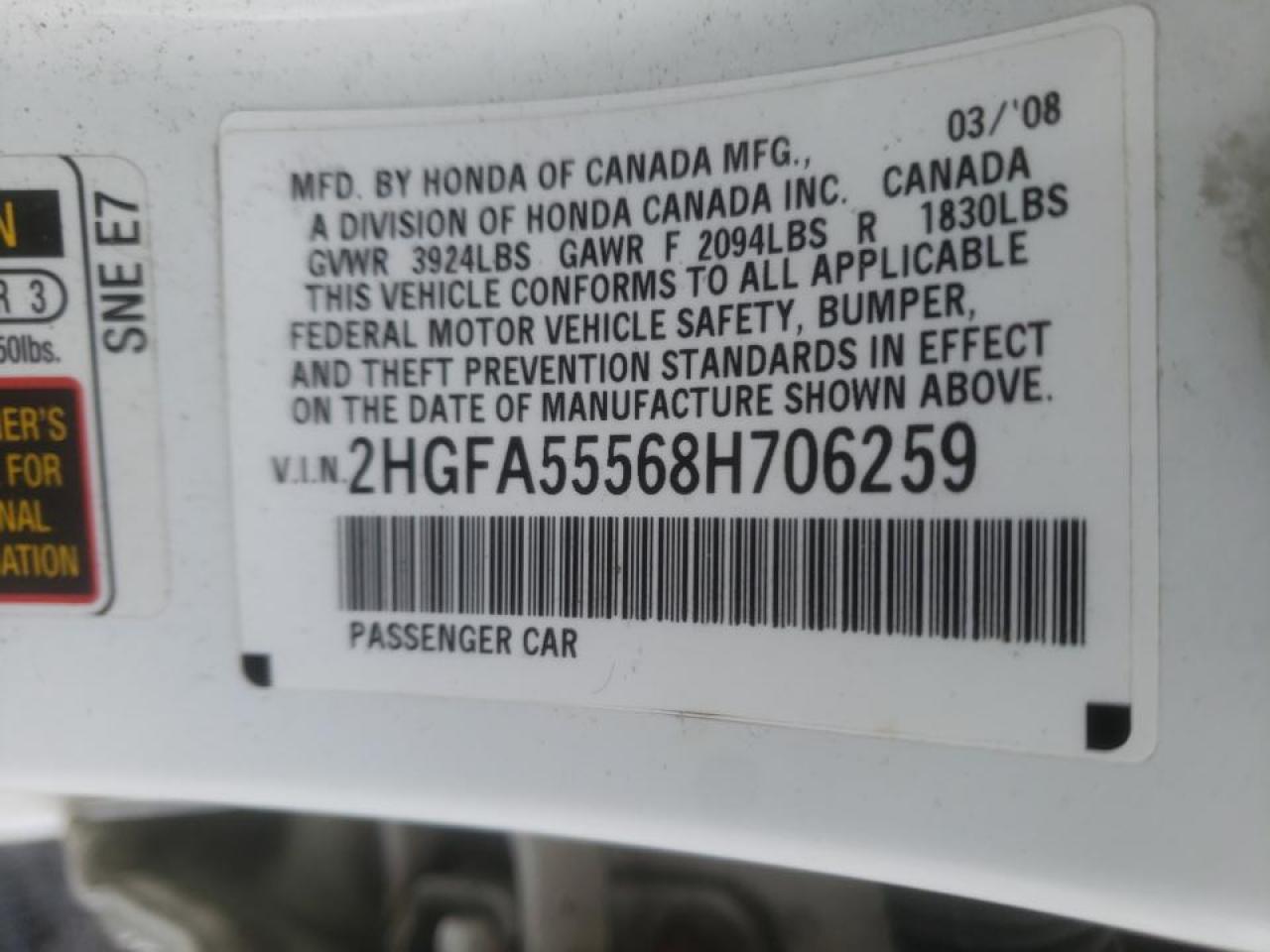 Photo 10 from auction – 2008 HONDA CIVIC SI with VIN 2HGFA55568H706259
