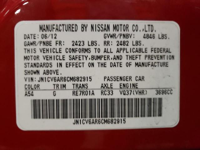 Photo 10 from auction – 2012 INFINITI G37 with VIN JN1CV6AR6CM682915
