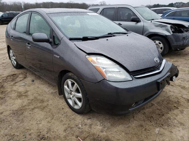 Photo 1 from auction – 2007 TOYOTA PRIUS with VIN JTDKB20U673288956