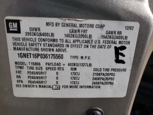Photo 10 from auction – 2003 CHEVROLET TRAILBLAZE with VIN 1GNET16P036175560
