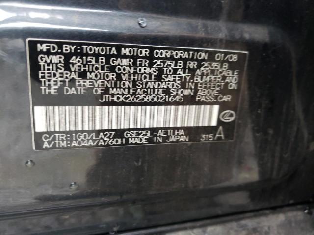 Photo 10 from auction – 2008 LEXUS IS 250 with VIN JTHCK262585021645