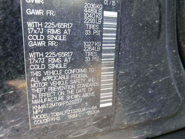 Photo 10 from auction – 2015 NISSAN ROGUE S with VIN KNMAT2MT6FP529237