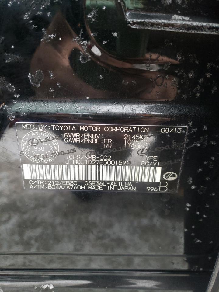 Photo 10 from auction – 2014 LEXUS IS 350 with VIN JTHCE1D27E5001591