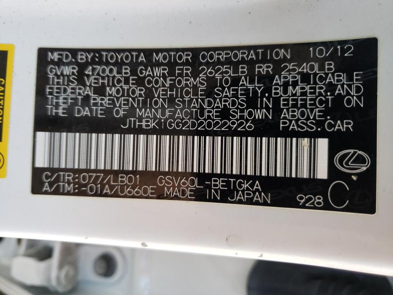 صورة رقم 10 من المزاد - 2013 LEXUS ES 350 مع VIN JTHBK1GG2D2022926
