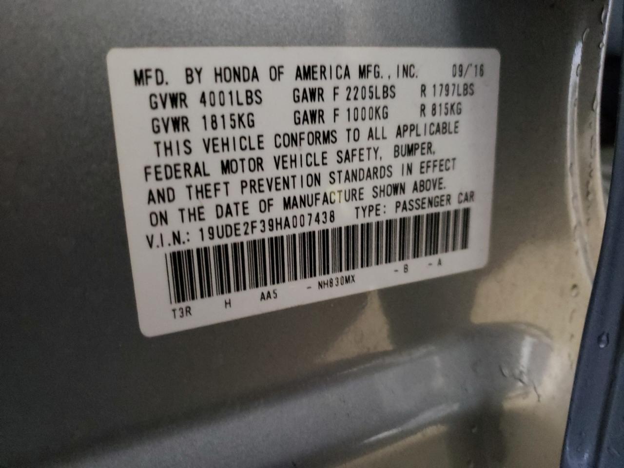 Photo 10 from auction – 2017 ACURA ILX BASE W with VIN 19UDE2F39HA007438