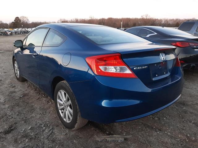 Photo 3 from auction – 2012 HONDA CIVIC EX with VIN 2HGFG3B83CH531849