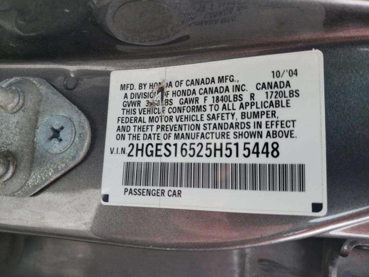 Photo 10 from auction – 2005 HONDA CIVIC with VIN 2HGES16525H515448