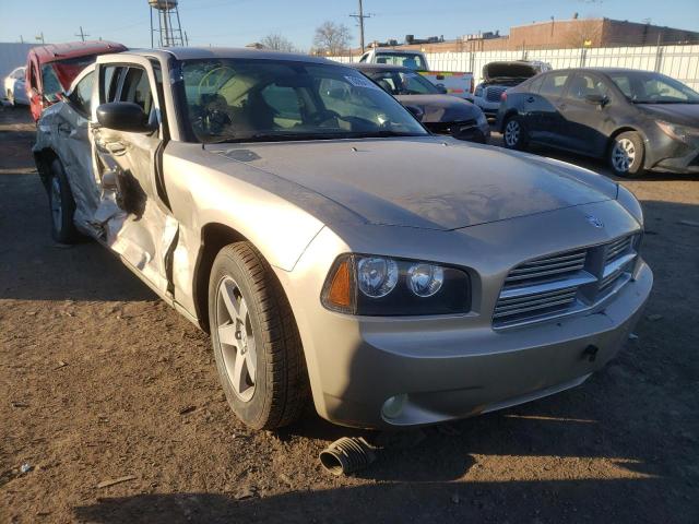 DODGE CHARGER SX 2008 with VIN 2B3KA33G68H156987 - Photo from auction