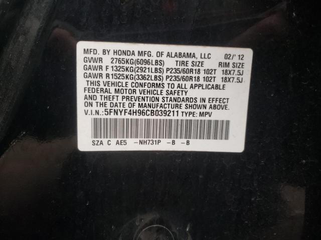 Photo 10 from auction – 2012 HONDA PILOT TOUR with VIN 5FNYF4H96CB039211