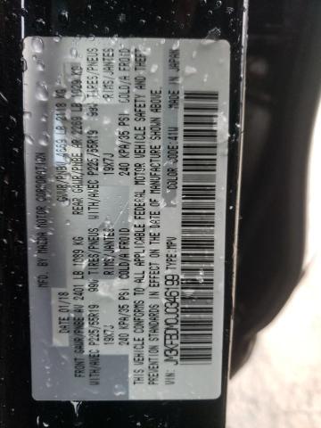 Photo 10 from auction – 2018 MAZDA CX-5 GRAND with VIN JM3KFBDM0J0346199