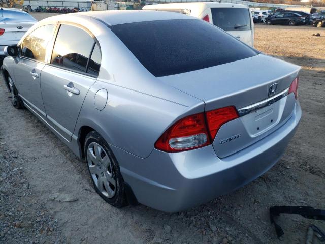 Photo 3 from auction – 2009 HONDA CIVIC LX with VIN 19XFA16529E049964