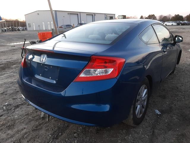 Photo 4 from auction – 2012 HONDA CIVIC EX with VIN 2HGFG3B83CH531849
