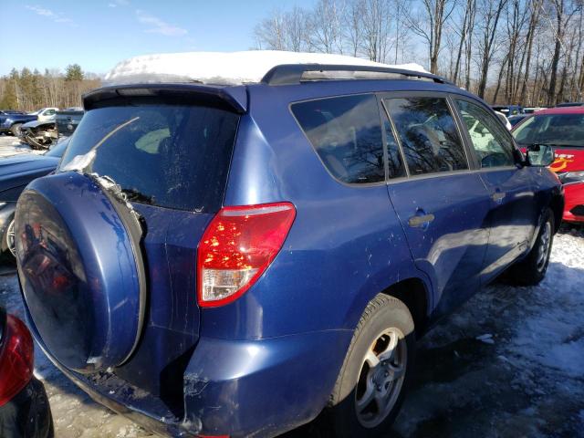 Photo 4 from auction – 2007 TOYOTA RAV4 with VIN JTMZD33V875033474