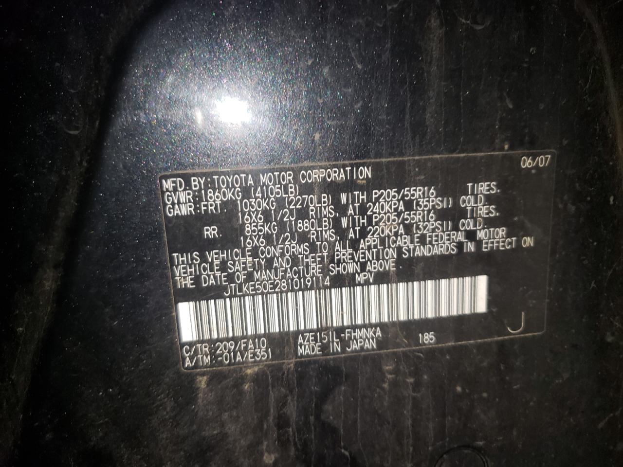 Photo 10 from auction – 2008 SCION XB with VIN JTLKE50E281019114