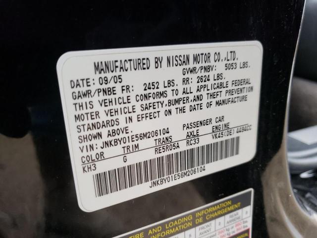 Photo 6 from auction – 2005 NISSAN ALTIMA S with VIN 1N4AL11D65C115619