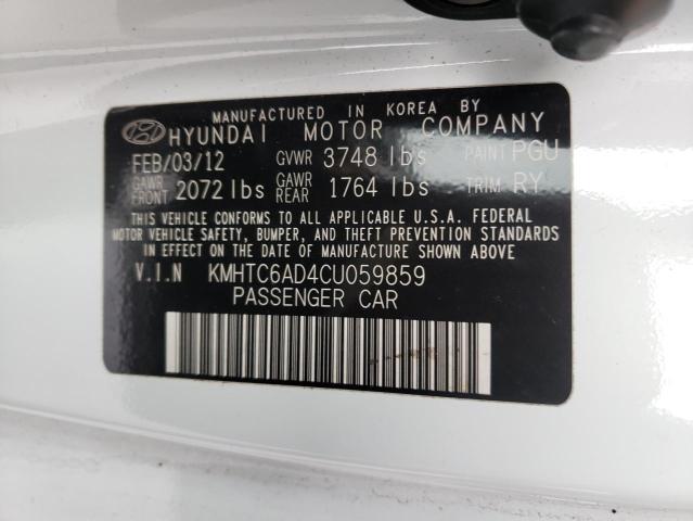 Photo 10 from auction – 2012 HYUNDAI VELOSTER with VIN KMHTC6AD4CU059859