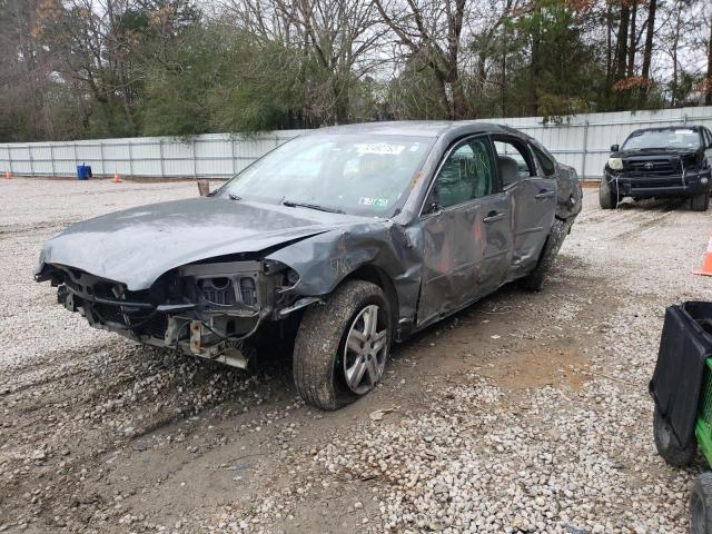 Photo 9 from auction – 2007 CHEVROLET IMPALA LS with VIN 2G1WB58K779131474