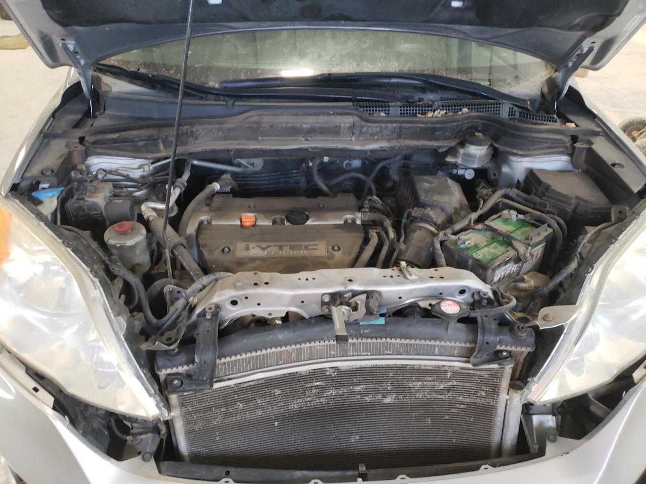 Photo 7 from auction – 2008 HONDA CR-V EX with VIN JHLRE48508C063225