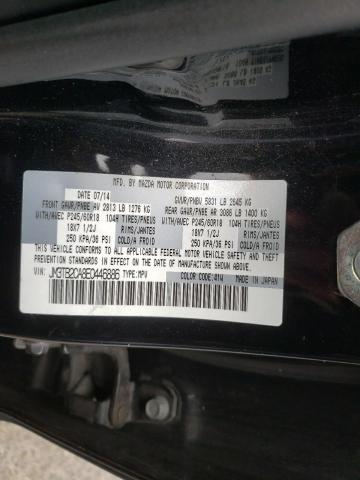 Photo 10 from auction – 2014 MAZDA CX-9 TOURI with VIN JM3TB2CA8E0446886