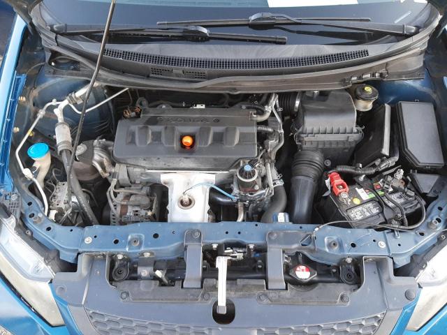 Photo 7 from auction – 2012 HONDA CIVIC EX with VIN 2HGFG3B83CH531849
