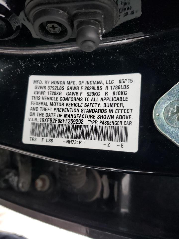 Photo 10 from auction – 2015 HONDA CIVIC EXL with VIN 19XFB2F98FE259292