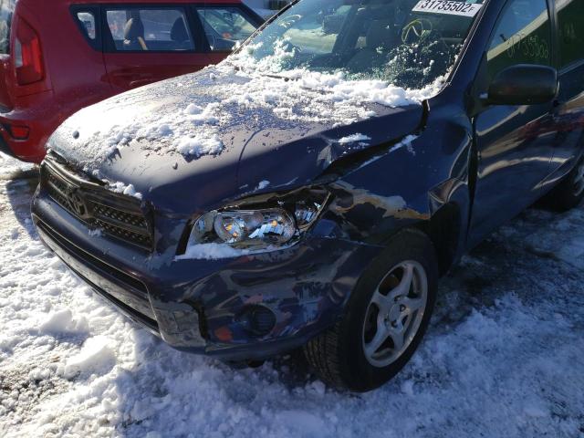 Photo 9 from auction – 2007 TOYOTA RAV4 with VIN JTMZD33V875033474
