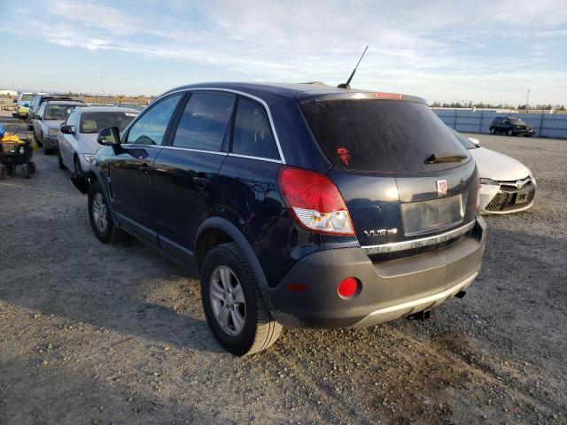 Photo 3 from auction – 2009 SATURN VUE XE with VIN 3GSCL33P99S603568