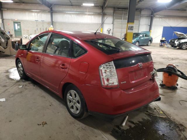 Photo 3 from auction – 2007 TOYOTA PRIUS with VIN JTDKB20U877562957
