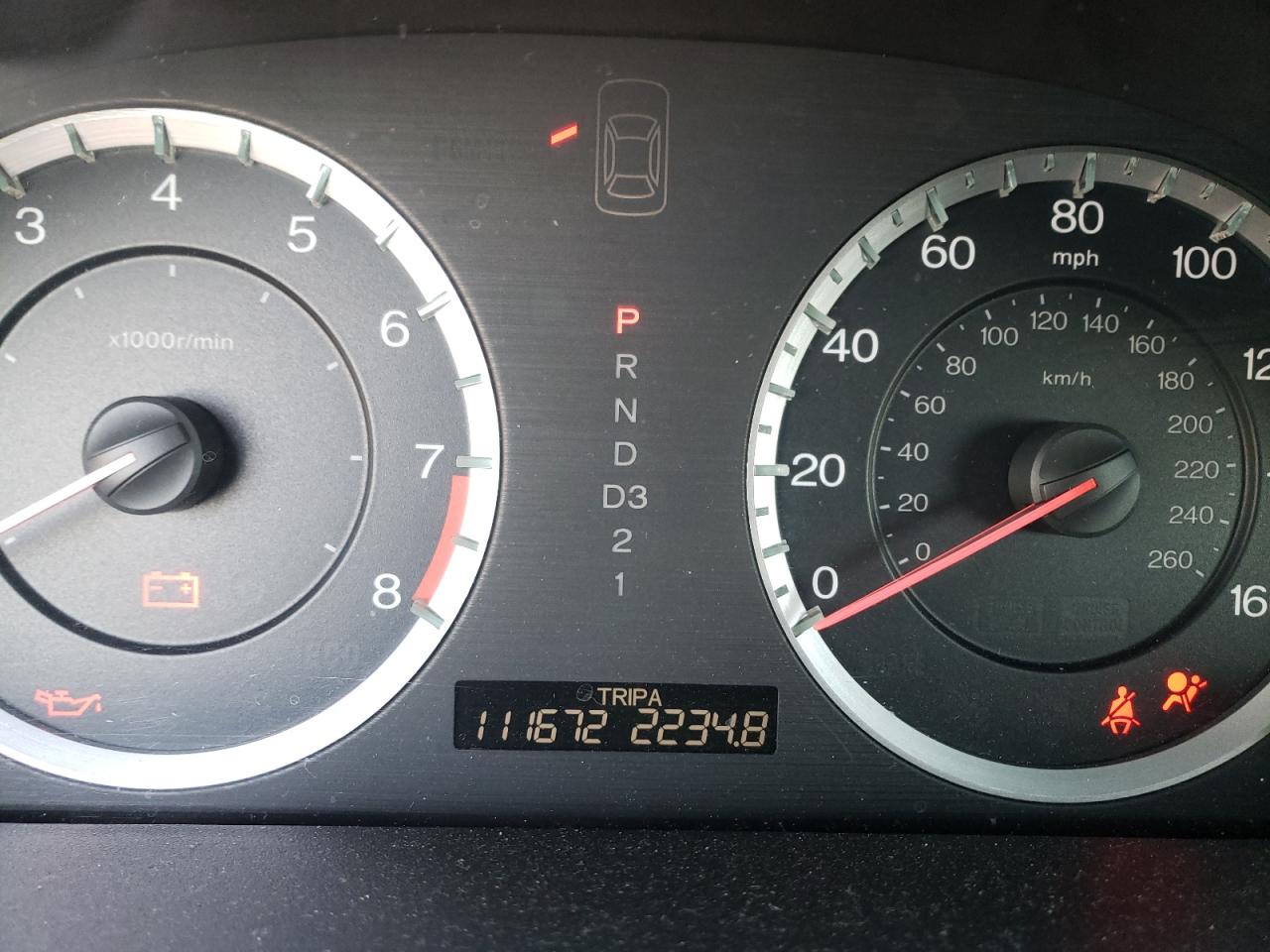Photo 8 from auction – 2011 HONDA ACCORD EXL with VIN 1HGCS1B88BA005591