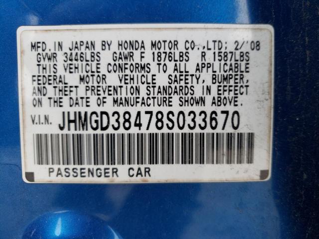 Photo 10 from auction – 2008 HONDA FIT with VIN JHMGD38478S033670