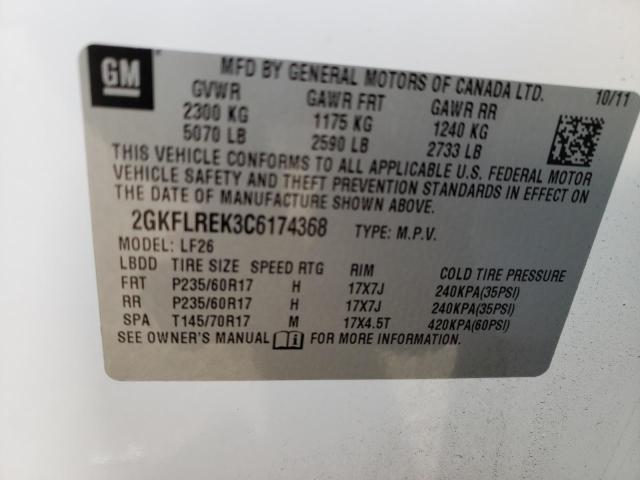 Photo 10 from auction – 2012 GMC TERRAIN SL with VIN 2GKFLREK3C6174368