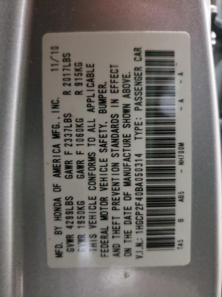 Photo 10 from auction – 2011 HONDA ACCORD with VIN 1HGCP2F40BA050314