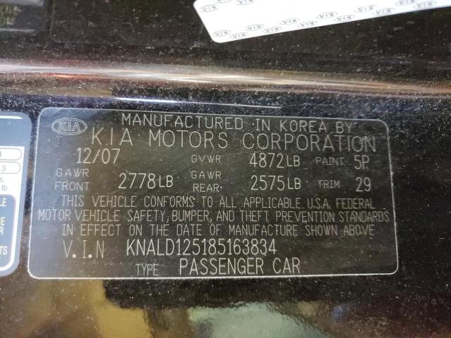Photo 10 from auction – 2008 KIA AMANTI with VIN KNALD125185163834