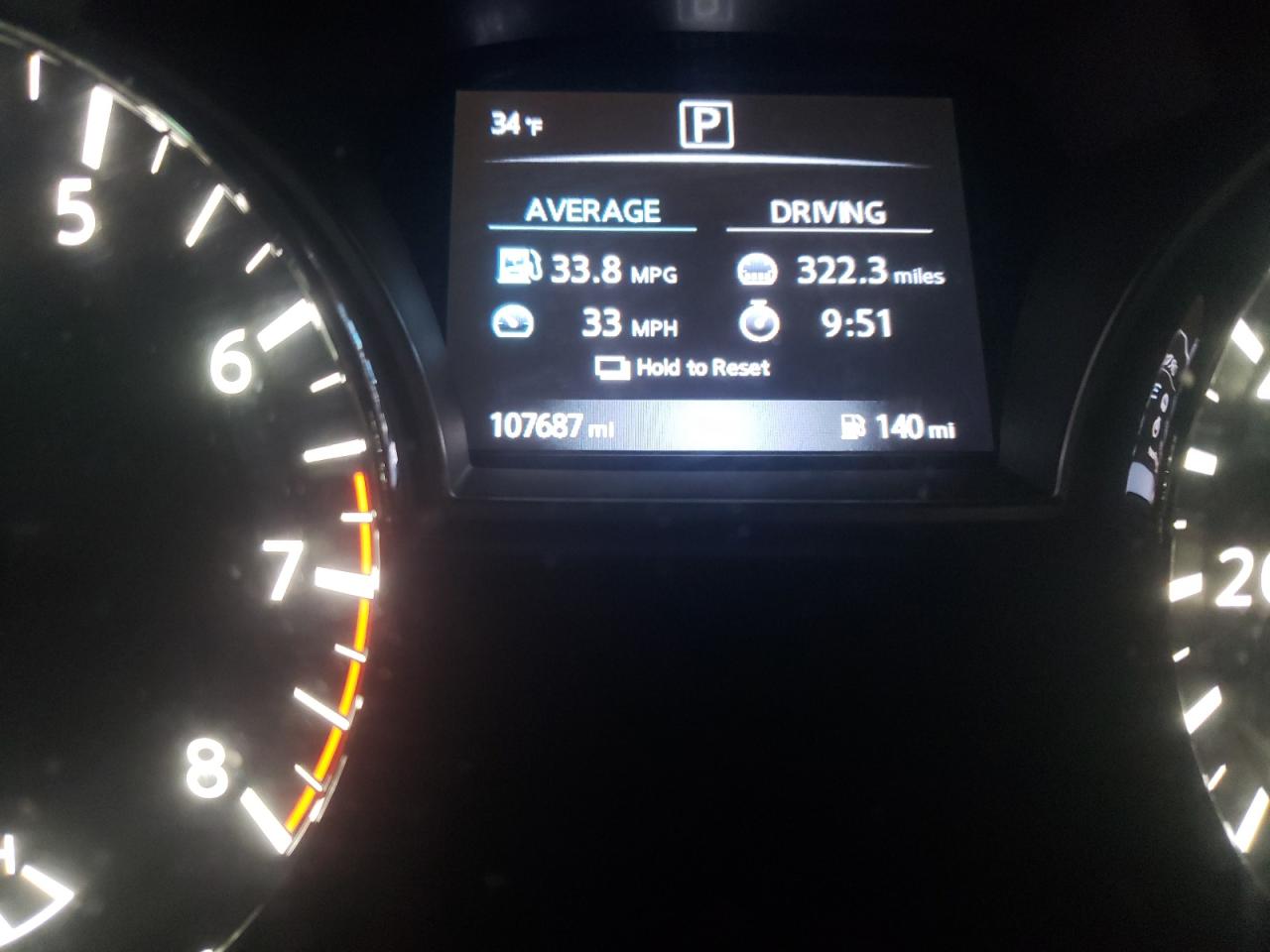 Photo 8 from auction – 2016 NISSAN ALTIMA 2.5 with VIN 1N4AL3AP7GC262184