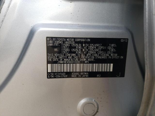 Photo 10 from auction – 2013 TOYOTA RAV4 XLE with VIN JTMRFREV0DD010220