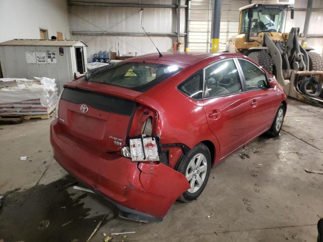 Photo 4 from auction – 2007 TOYOTA PRIUS with VIN JTDKB20U877562957