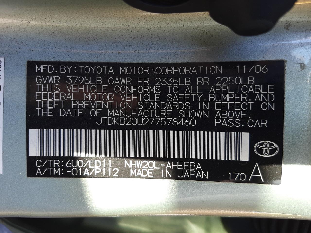 Photo 10 from auction – 2007 TOYOTA PRIUS with VIN JTDKB20U277578460