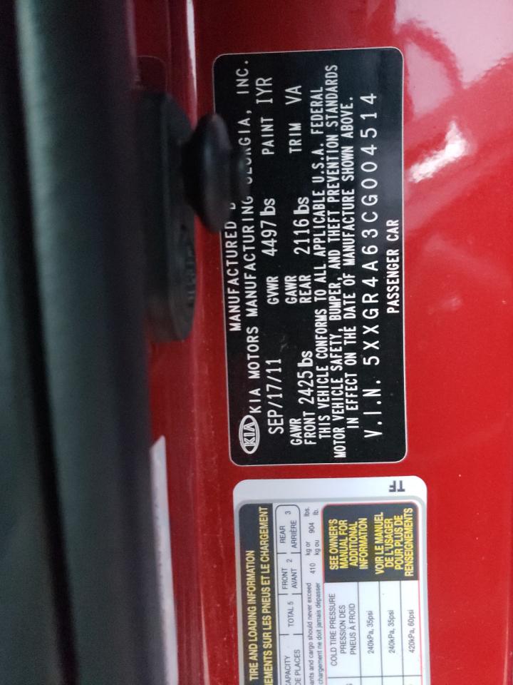 Foto 10 de la subasta – 2012 KIA OPTIMA SX con VIN 5XXGR4A63CG004514