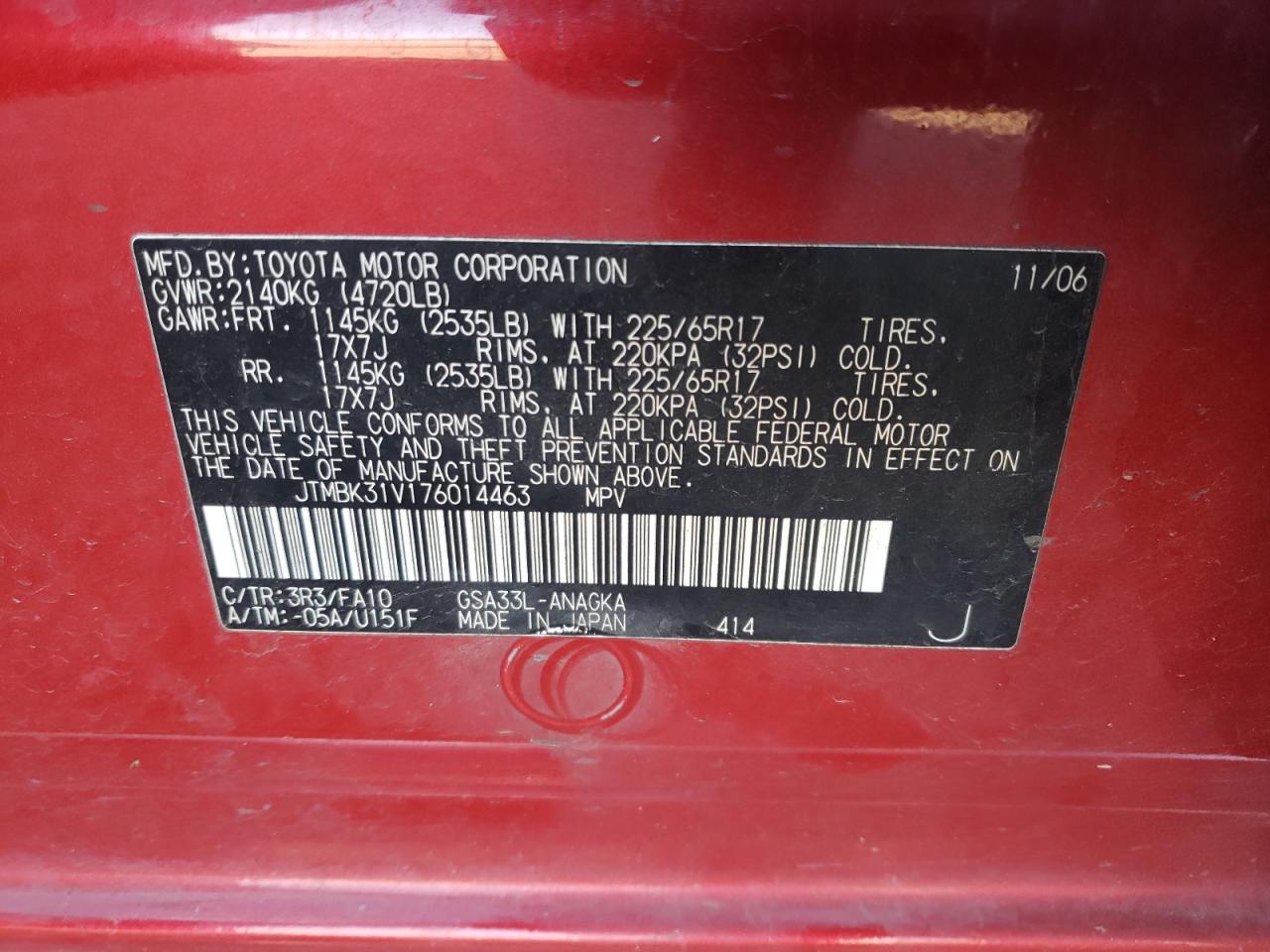 Photo 10 from auction – 2007 TOYOTA RAV4 LIMIT with VIN JTMBK31V176014463