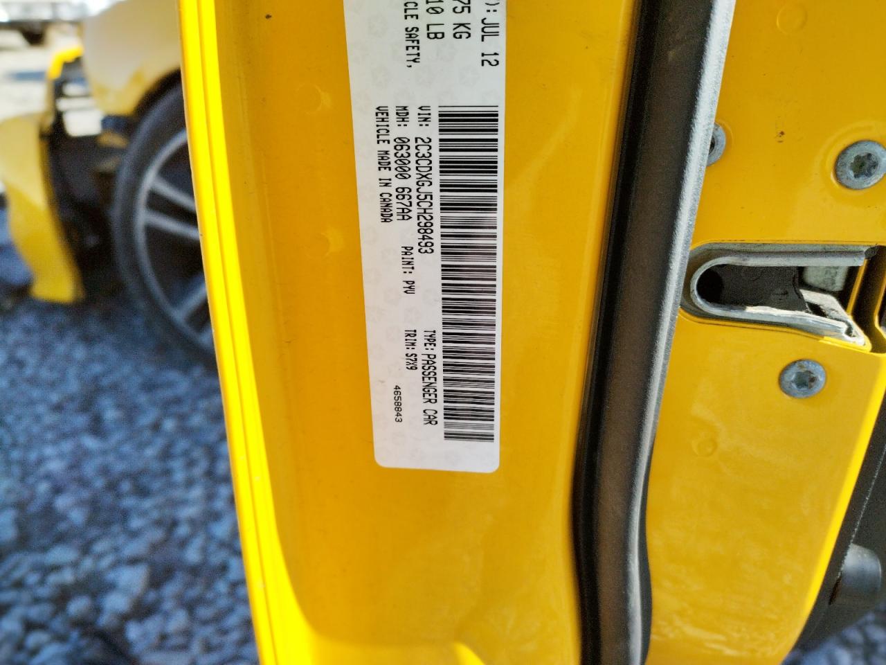 Photo 10 from auction – 2012 DODGE CHARGER SU with VIN 2C3CDXGJ5CH298493