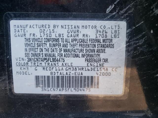 Photo 10 from auction – 2015 NISSAN VERSA S with VIN 3N1CN7AP5FL904475