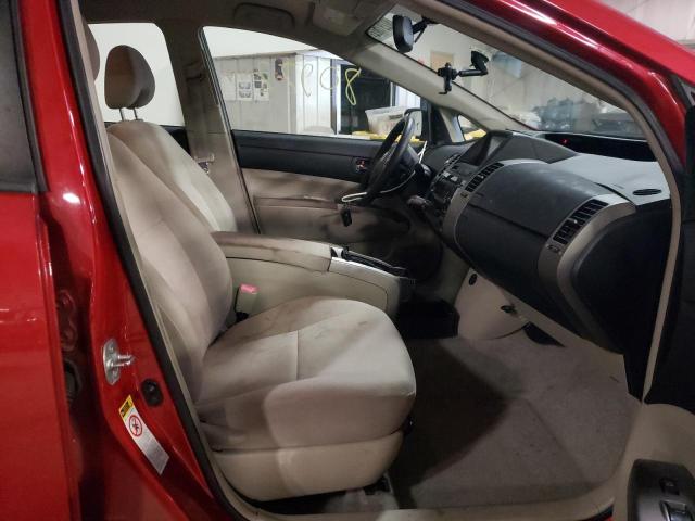 Photo 5 from auction – 2007 TOYOTA PRIUS with VIN JTDKB20U877562957