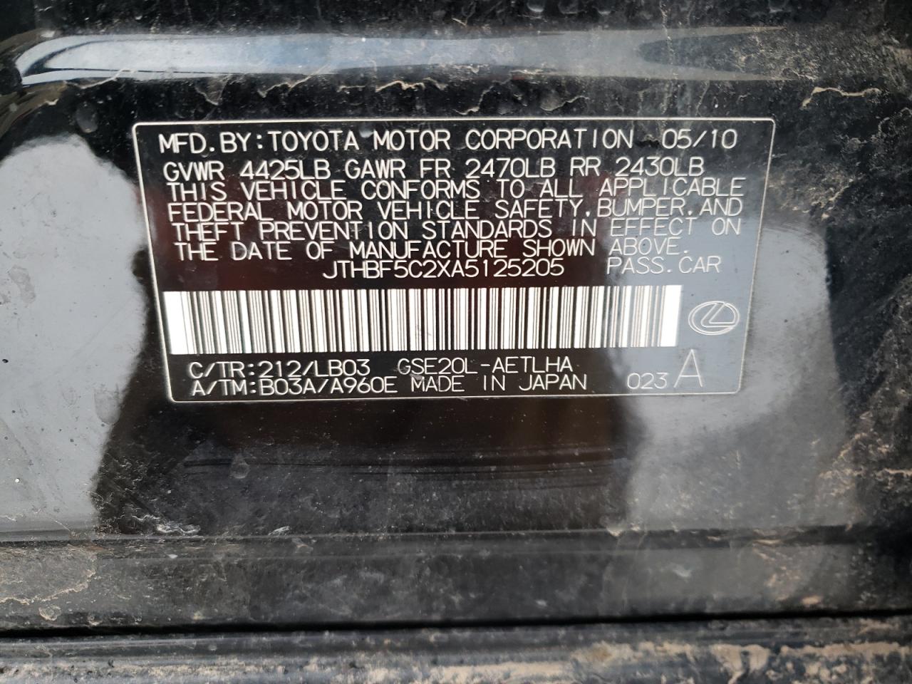 Photo 10 from auction – 2010 LEXUS IS 250 with VIN JTHBF5C2XA5125205