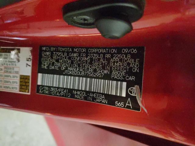 Photo 10 from auction – 2007 TOYOTA PRIUS with VIN JTDKB20U877562957
