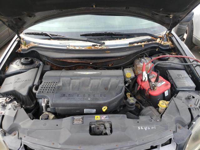 Photo 7 from auction – 2005 CHRYSLER PACIFICA T with VIN 2C4GM68475R371361