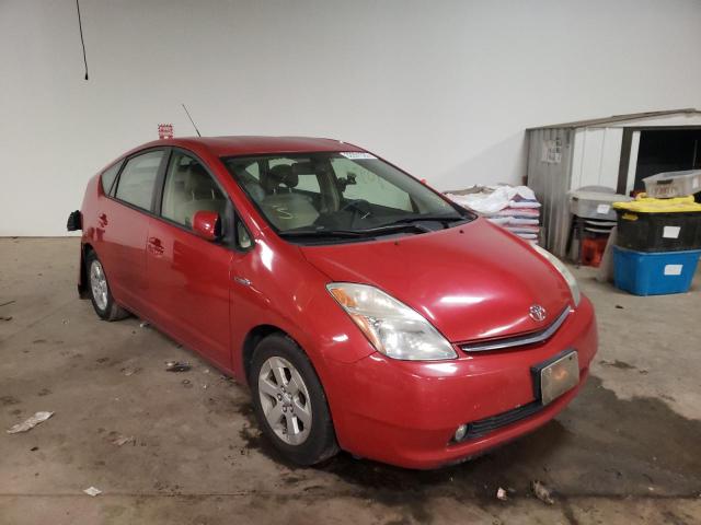 TOYOTA PRIUS 2007 with VIN JTDKB20U877562957 - Photo from auction