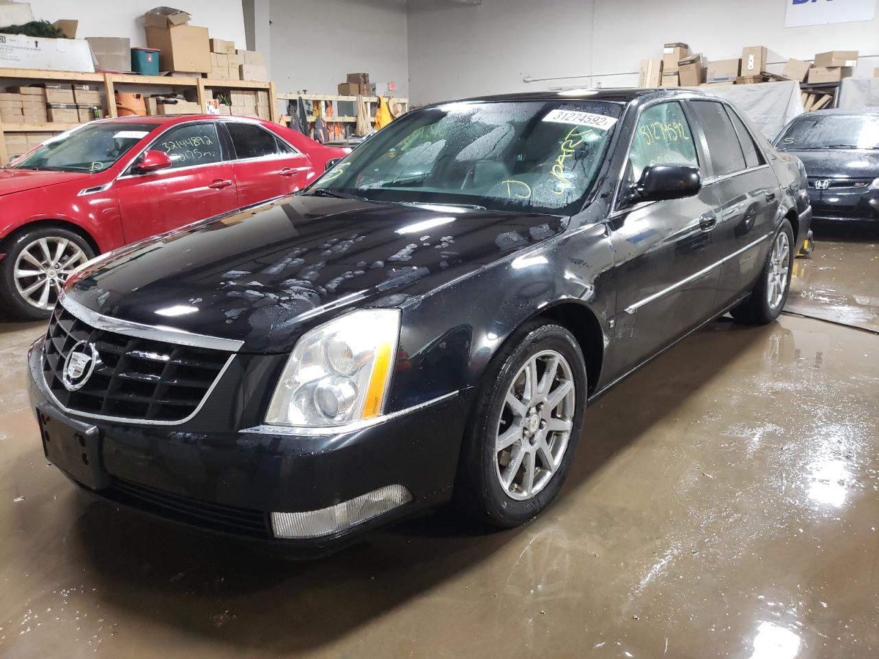 Photo 2 from auction – 2007 CADILLAC DTS with VIN 1G6KD579X7U226857