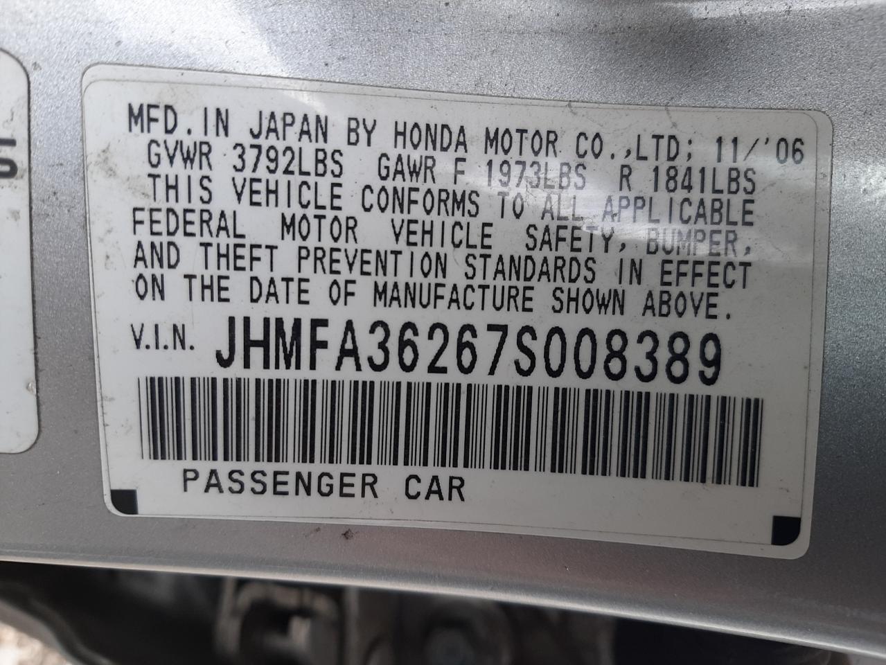 Photo 10 from auction – 2007 HONDA CIVIC HYBR with VIN JHMFA36267S008389