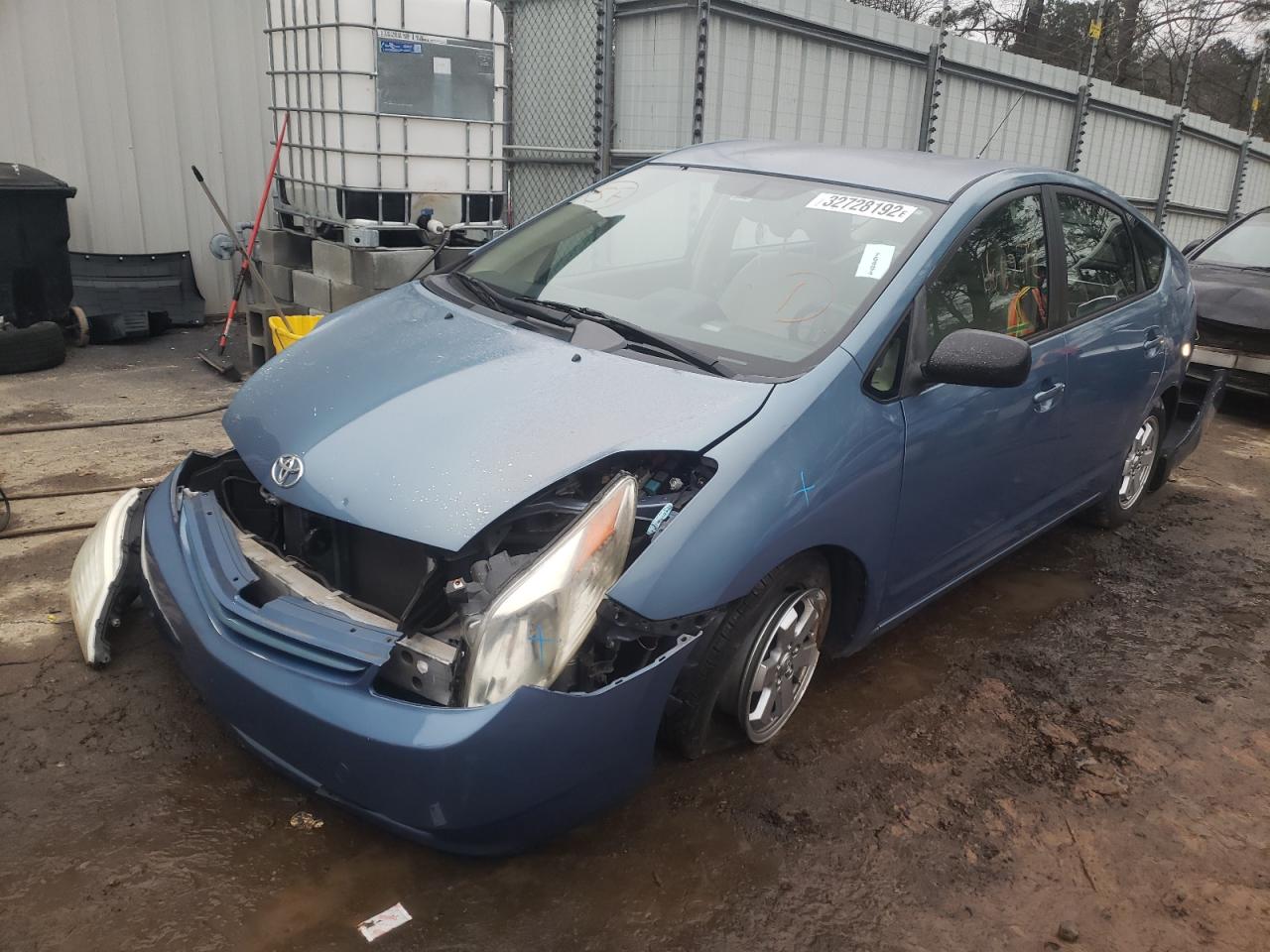 Photo 2 from auction – 2005 TOYOTA PRIUS with VIN JTDKB20U553073940